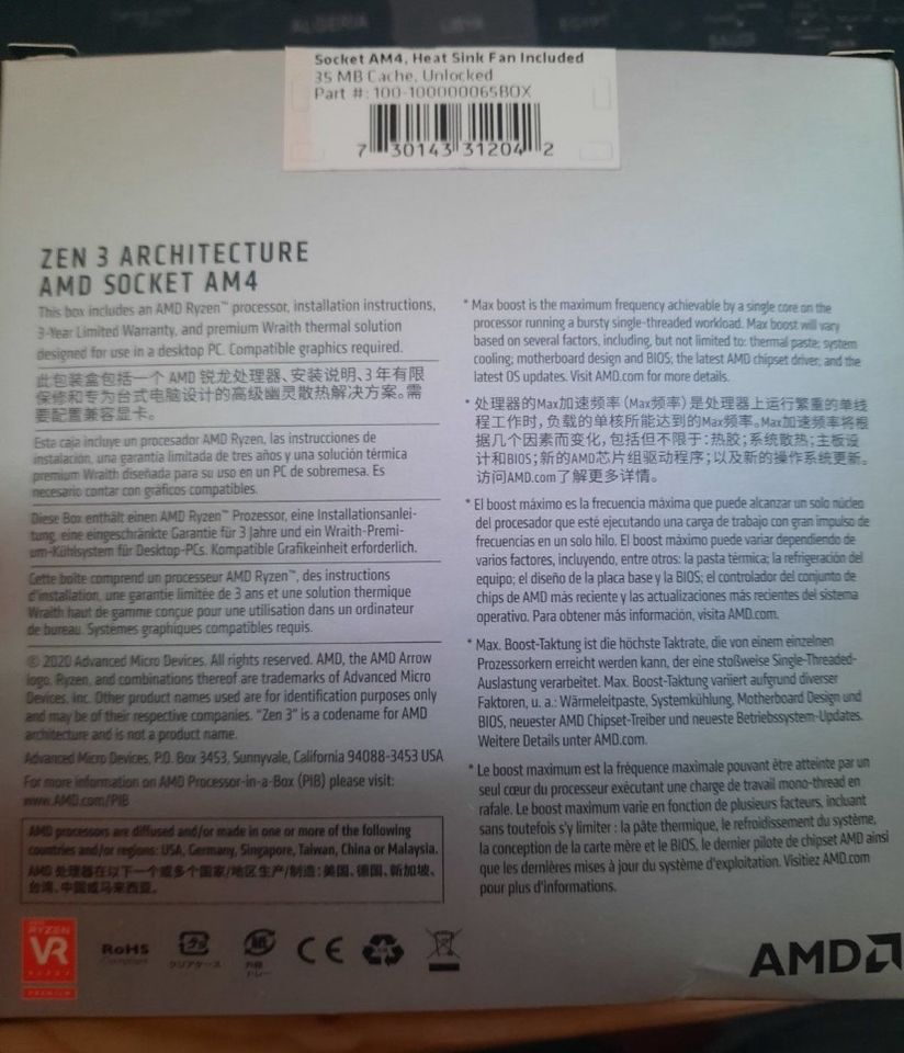 AMD Ryzen 5 5600X Prozessor CPU  (4,6GHz, 6 Kerne, Sockel AM4) in Krefeld
