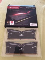 32GB Kit(2*16GB) DDR4 3000 Rheinland-Pfalz - Frankenthal (Pfalz) Vorschau