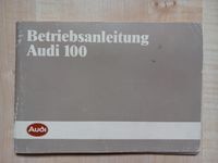 Betriebsanleitung Audi 100 C3 Hannover - Bothfeld-Vahrenheide Vorschau