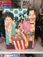 One Piece Doujinshi Ace/Ruffy Manga Anime Shonen ai boys love Baden-Württemberg - Mainhardt Vorschau