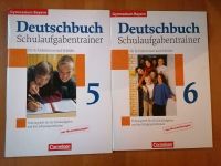 Deutsch Schulaufgabentrainer Bayern - Kösching Vorschau