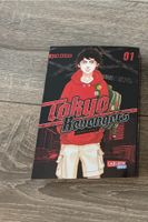 Tokyo Revengers Band 1 - ohne Mängel! - neu und ungelesen - Manga Niedersachsen - Osnabrück Vorschau