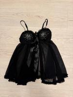 Victoria’s Secret Nachthemd Schwarz Strass 34C S 75C neu Hessen - Kaufungen Vorschau