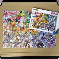 Ravensburger Puzzle, 1000, Pokémon, Challenge Baden-Württemberg - Heidenheim an der Brenz Vorschau