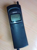 Nokia 8110i OVP Handbuch Ladegerät  Akku  Handy Klassiker Rheinland-Pfalz - Lahnstein Vorschau