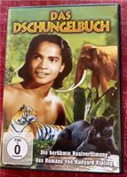 DVD - Das Dschungelbuch -Rudyard Kipling -sehr guter Zustand- Rheinland-Pfalz - Nassau Vorschau
