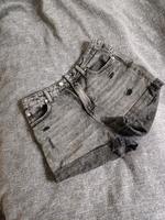 Jeansshorts Bayern - Regensburg Vorschau