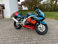 CBR 900RR Fireblade Hessen - Wächtersbach Vorschau