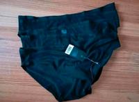 ❤️ 5X DAMENSLIPS UNTERHOSEN NEU 48 50 SLIPS SCHWARZ DAMEN Baden-Württemberg - Rastatt Vorschau