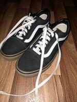 Vans Schuhe Thüringen - Katharinenberg Vorschau
