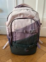 Satch Schulrucksack Ranzen Rucksack rosa lila Mädchen Hannover - Vahrenwald-List Vorschau