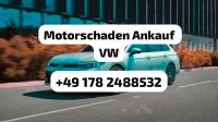 Motorschaden Ankauf VW Golf 5 6 7 Golf Plus Touran Sharan Polo GT Bayern - Manching Vorschau