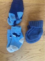 1 Paar Babystrickschuhe dm Alana und 2 Paar Socken Tchibo Baby Bayern - Erlangen Vorschau