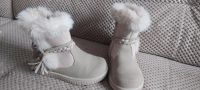 Winterstiefel Kinderschuhe Bayern - Bischbrunn Vorschau