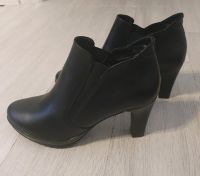 NEU Tamaris Stiefelette Mitte - Wedding Vorschau