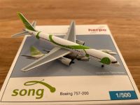 Herpa Wings 1/500 Song Boeing 757-200 Limited Edition Bayern - Vilshofen an der Donau Vorschau