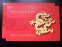 Kursmünzensatz China mit Banknote Stuttgart - Vaihingen Vorschau