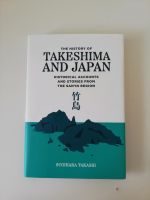 History of Takeshima and Japan Sugihara Takashi Baden-Württemberg - Leimen Vorschau
