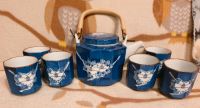 Altes Chinesisches Tee Service Geschirr Hessen - Münzenberg Vorschau