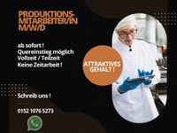 Produktionsmitarbeiter/in gesucht (m/w/d) Berlin - Köpenick Vorschau