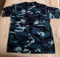 (13)  Herren T-Shirt XL Annaberg-Buchholz - Mildenau Vorschau