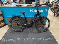 KTM Cento 5 Wave Damen City Nordrhein-Westfalen - Mülheim (Ruhr) Vorschau