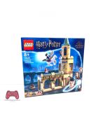 LEGO® Harry Potter 76401 Hogwarts™: Sirius’ Rettung Niedersachsen - Eime Vorschau