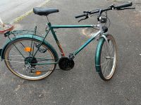 26 Zoll Fahrrad zu verkaufen Baden-Württemberg - Ulm Vorschau