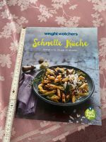 Weight Watchers „Schnelle Küche“ **NEU** Duisburg - Homberg/Ruhrort/Baerl Vorschau