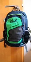 Kinder Rucksack Jack Wolfskin 10 l Brandenburg - Dallgow Vorschau