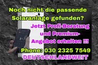 ✌️ Gönn Dir Premium zum Einführungspreis: ☀️ Sigenstor Solaranlage 10kW + Batteriespeicher 16kWh inkl. Installation und Anmeldung - SIGENERGY Solaranlage PV-Anlage Photovoltaikanlage Sonnenstrom Hessen - Waldems Vorschau