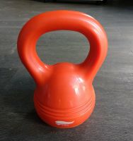 Kugelhantel Kettlebell 2,5kg Fitness Krafttraining B-Ware Nordrhein-Westfalen - Bergisch Gladbach Vorschau