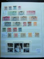 Schweden 1064 Briefmarke + 1 Block Berlin - Spandau Vorschau