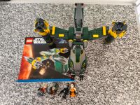 Lego Star Wars 7930 Baden-Württemberg - Trossingen Vorschau