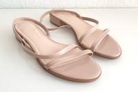 H&M Riemchen-Sandalen Gr.40  Beige Neu Baden-Württemberg - Böblingen Vorschau