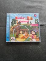 CD- Mascha und der Bär- original Hörspiel Stuttgart - Degerloch Vorschau