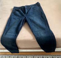 Leggings Jeans Bayern - Deggendorf Vorschau