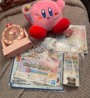 Kirby Japan ichiban kuji set Bayern - Landshut Vorschau