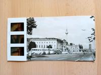 DDR Berliner Fernsehturm Dia Ansichtskarte 70er Jahre Postkarte Sachsen - Lengenfeld Vogtland Vorschau