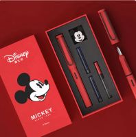 Disney Füller Set - Neu - Geschenk Mickey Maus Einschulung Essen - Essen-Stadtmitte Vorschau