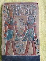 Ägyptische Deco Gipsplatte aus Kairo Niedersachsen - Edemissen Vorschau