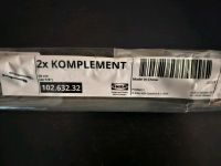 Komplement Ikea 2x Nordrhein-Westfalen - Witten Vorschau