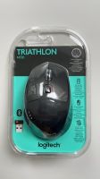 Logitech M720 Triathlon Maus Mouse - NEU in ungeöffneter OVP Freiburg im Breisgau - Altstadt Vorschau