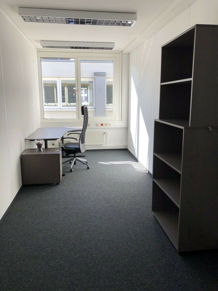 Bürovermietung & Seminarraumvermietung in Düsseldorf