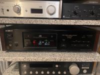 Sony X 77 ES high end CD Player Dortmund - Lütgendortmund Vorschau