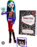 *suche* Monster high Ghoulia accessoires/zubehör Dresden - Lockwitz Vorschau