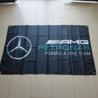 MERCEDES AMG PETRONAS F1 Flagge/Banner/Merchandise/Wandbild Bayern - Schöllnach Vorschau