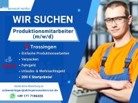 WIR SUCHEN Produktionsmitarbeiter (m/w/d) in TROSSINGEN! Baden-Württemberg - Trossingen Vorschau