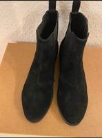 Neue schwarze Stiefelette von H&M in Gr. 37 Köln - Weidenpesch Vorschau