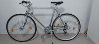 Peugeot Rennrad Vintage Kr. München - Planegg Vorschau